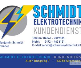 Schmidtelektrotechnik