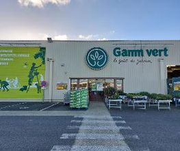 GAMM VERT image 4