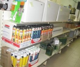 Gallery Cliente