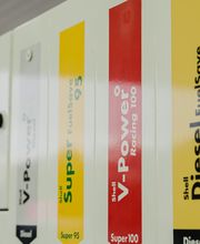 Shell Recharge Charging Station Bild 14