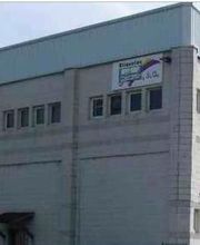 NAVES GIJON S.A. imagen 5