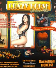 The Crazy Horse image 15