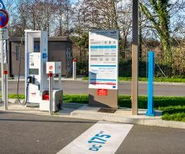 This is a picture representing NF042595 (FUELING) - REL.VERTOU GRASSINIERE