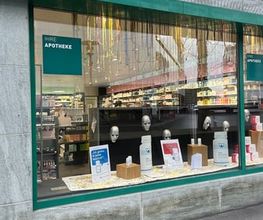 fenster-amavita-apotheke-zug