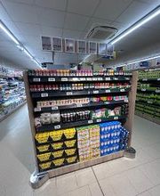 Lidl Bild 15