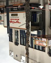 WILD TRANSPORTE AG DIETIKON Bild 4