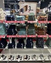 Orchestra MONCEL LES LUNEVILLE image 14