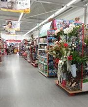 Rofu Kinderland Michelfeld Bild 1