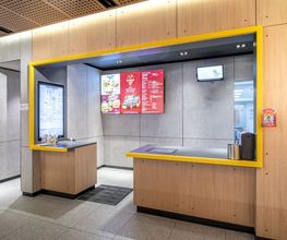 McDonald's Bild 2
