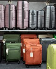 Pilhofer, Baby & Kind, Lederwaren Bild 3