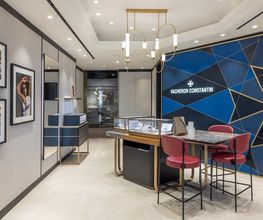Bucherer Frankfurt Vacheron Constantin Corner