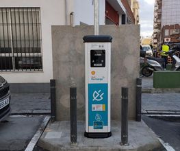 ACCIONA Charging Station imagen 1