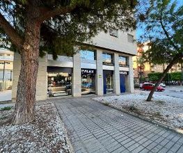 Tienda Flex by Chema imagen 7