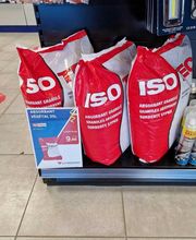 AUTODISTRIBUTION image 3