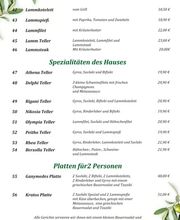 Taverne Rigani Bild 9