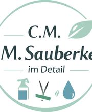 C.M.Sauberkeit im Detail Bild 1
