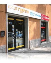 Gallery Cliente