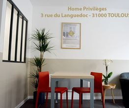 Home Privileges image 6