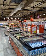 Netto Musièges image 8