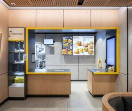 McDonald's Bild 2