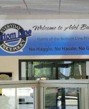 Cook County Ford image 4