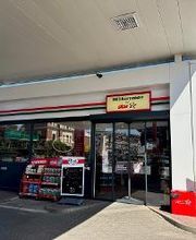 star Tankstelle Bild 6