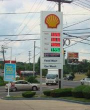 Fuel up at Shell located at 7301 Landover Rd. Landover, MD!