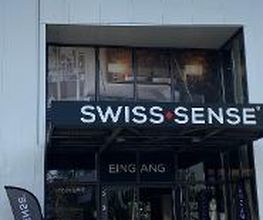 Swiss Sense Sindelfingen + Outlet Bild 3