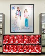 Rack Room Shoes image 14