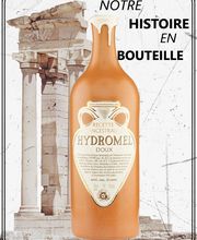 Domaine du Cardona image 13