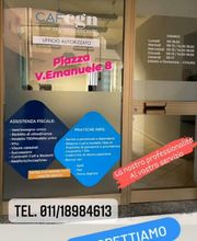 Gallery Cliente