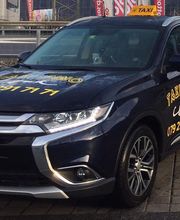 Taxi Pino Chur Bild 3