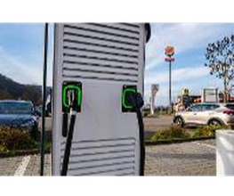 Shell Recharge Charging Station Bild 7