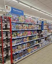 Rofu Kinderland Sankt Wendel Bild 5