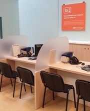 Espace financement