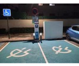 ACCIONA Charging Station imagen 1