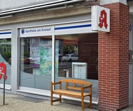 Aussenansicht der Apotheke am Kreisel