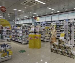 prodotti-farmacia-sun-store-locarno