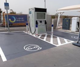 Iberdrola | bp pulse estación de recarga imagen 1