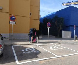 Wenea imagen 5