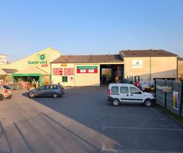 GAMM VERT image 4
