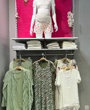 Corner Maternité - printemps 2024