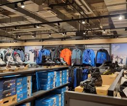INTERSPORT Hübner Bild 14