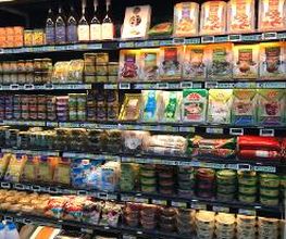 SUPERMARCHÉ G20 image 2