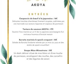 Akoya image 5