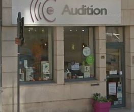 C Audition image 4