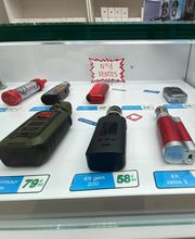 Neovapo : cigarette électronique, e-liquide et CBD image 2