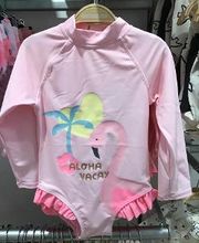 Orchestra PONTIVY image 2