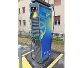 Powy Energy immagine 8