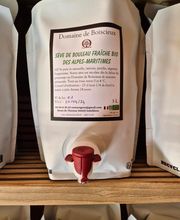 Domaine de Boiscieux image 1